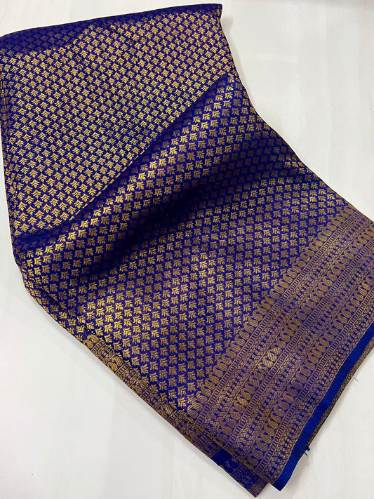 Super Soft Kanjiviram Silk Weaving Saree