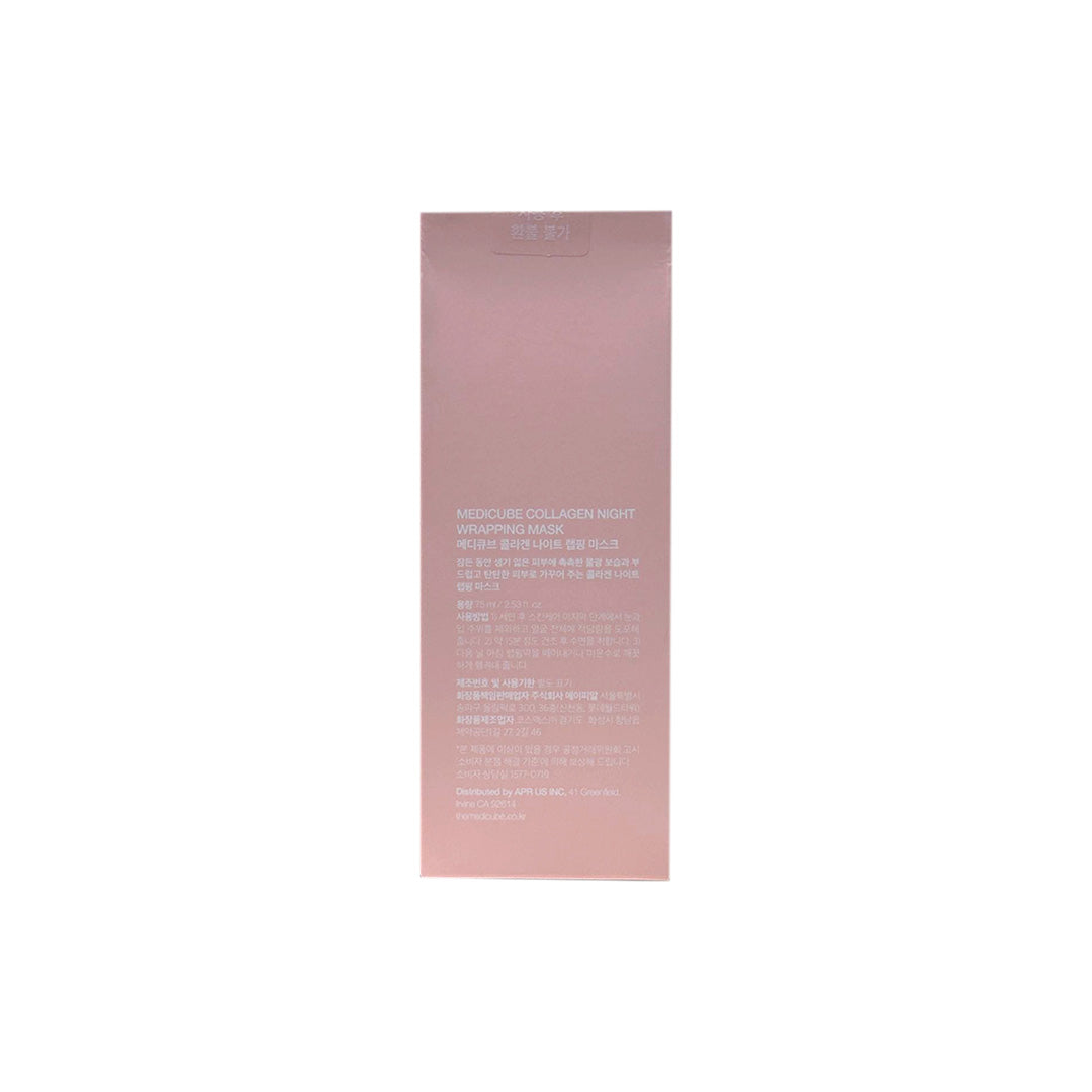 Medicube Collgen Night Wrapping Mask 75 ml