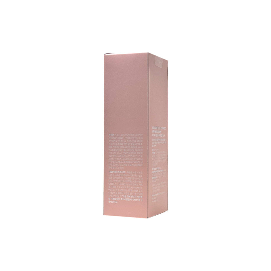 Medicube Collgen Night Wrapping Mask 75 ml